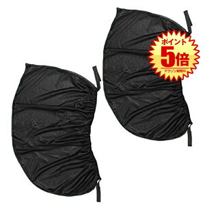  Ԍ 킹 2 ԗp hlbg ԗp J[e  悯  h AEghA ObY J[pi EChElbg A tg p Ԓ Ԍ Lv AEghA W