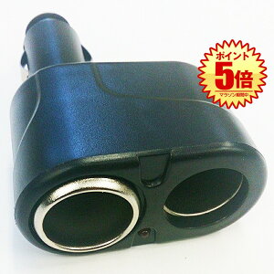 12V/24VΉ VK[\Pbg2z ėp^ 2A J[pi ԗpi V-SHIGA2