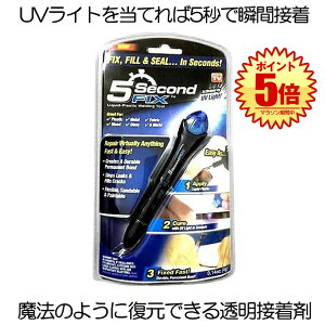yz ڒ uv O 5b ł܂ d   ؍ vX`bN KX ϏՌ  j LY ߋ  C CU C 5KO tBbNX Cg DIY zr[ ֗  V-5SEC