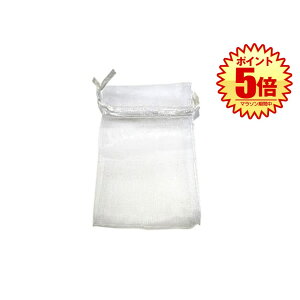 y[֑z MtgobO 100Zbg   p I[KW[ В  7× 9cm 100  n zCg v[g ii  [ uNEWv RZ-P-GIF100 y[֑Ήz