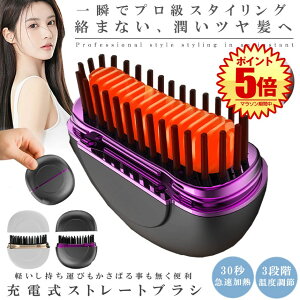 y R[hX  y z wAAC Xg[g uV q[guV ~j AC J[ Xg[gAC J[AC dCuV Xg[guV  TYPE-C [d uV