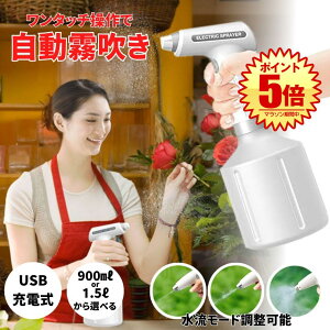 y肪ɂȂȂz  Xv[ dXv[ d  d   ~Xg | Xv[ d傤  ঒ dEH[^[Xv[ ϗtA ׂ