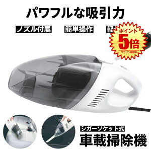 nfBN[i[ |@ nfB ԗp|@  N[i[ ^|@ ԓ|@ nhN[i[  VK[\Pbg ԗp 12V tB^[ J[`[W[ ~j|@ ^ | 