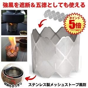 AR[Xg[u bV Xg[u ܓ AXg h EChXN[ |PbgXg[u  bVXg[u  AEghA Lv R Α AR[ NbJ[