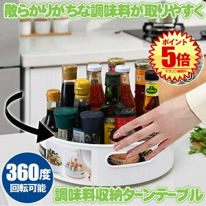 Lb` [  bN ^[e[u XpCXbN {bNX u ]g[ ]z_[ [gC ①Ɏ[ gC  ϕi[ 