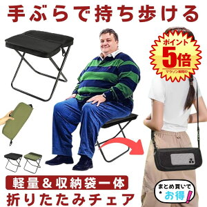 ܂肽݈֎q AEghA `FA ֎q AEghA`FA ܂肽 obO y RpNg ܂肽݃`FA Lv֎q  `FA[ V_[obO g O   