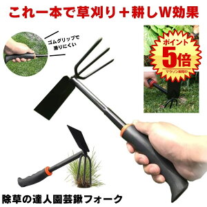 �y1��2�̋@�\�z����� ������ ���[�L ����蓹�� �������[�L �������� ����背�[�L ������ �����蓹�� �F�� �������[�L ���� ���� �L �X�e�����X �����蓹�� �G�� �G������ �K�[�f�j