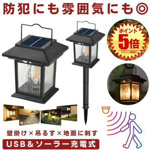 y f × h z \[[Cg O h ZT[Cg K[fCg \[[ USB TYPE-C [d lZT[ gFn dF ߍ Ǌ| ݂艺 3WAY EH[Cg \[[