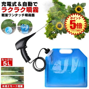 yOKz Xv[ dXv[ 5L d  d   ~Xg | Xv[ d傤  ঒ dEH[^[Xv[ ϗtA ׂ [