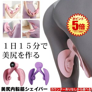 y115OKz ] g[jO ؃g ]؃VFCp[    g[jO g r ̘r w K VFCp[ qbvAbv pJ  ^ ؓ Ւ 