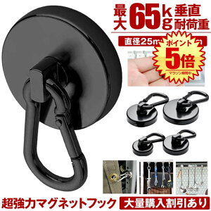 y 4TCYWJ z }Olbg tbN VF[h  }OlbgtbN Jri TVF[h I[jO Jrit   ω׏d65kg C  ItBX [ bN Lb