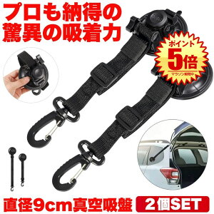 y \ z J[TCh^[v z tbN tbNtz   ^[v TVF[h a 9cm x_ Œ J[TChI[jO eg Lvpi egp AEghA 