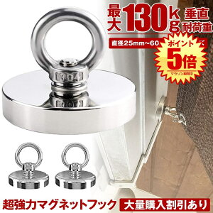 y 6TCYWJ z }Olbg tbN VF[h  }OlbgtbN 悯  TVF[h I[jO lIW   ω׏d135kg C  ItBX [ bN 