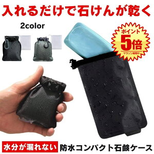 ΌP[X   Ό P[X Ό Ō`Ό ΂ |[` obO P[X Όz_[ Ό ^  ~j  X s gx o X[cP