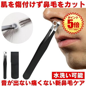 yȂz @уJb^[ 蓮 Y g}[ @ J~\ Jb^[ fB[X ͂ȂJb^[   E Ђ @ѐ؂ ͂  XeX ؂   j 