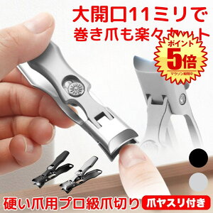 y傫Jz ܐ؂ ߂ ܂₷ Uh~ܐ؂ ܐ؂ p ܂߂  ؂ ܂  lCPA ܃L ό`  ד  ΂Ȃ hK юUh~ lC