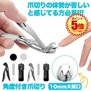 ܐ؂ ߂ ܂₷ pxtwbhܐ؂ Uh~ܐ؂ ΂Ȃ ܐ؂ p ܂߂  ؂ ܂  ό`  ד  傫J hK юUh~ lC