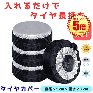 ^CJo[ O  h   y ʎ SUV Z_ RpNg nb`obN 4WD ~jo {bNX Xe[VS yo 4{ ۊǃJo[ [ ^Cۊ ۊǑ 