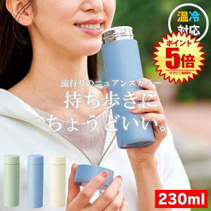 XeX{g  XeX {g   ~j{g 230ml }O ۉ ۗ ^fM Xgbp[t }C{g ~j ^u[  }O{g ^d\ 