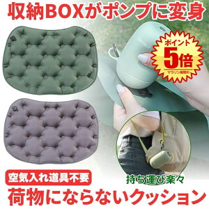 y GA|v t z W[V[g  NbV 傫 AEghA GA[NbV |v RpNg zc V[g ܂肽 }bg Lv s@ ܂肽݃NbV G