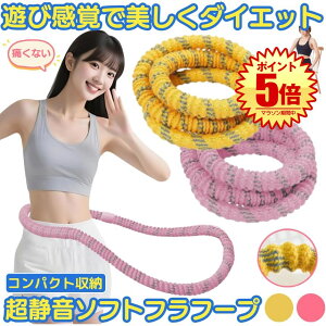 y ɂȂ z tt[v _CGbg т \tgtt[v \tg _炩 lp _CGbgp [v _CGbg ܂肽 VFCvAbv Sgg[jO ؃g 1.5kg 