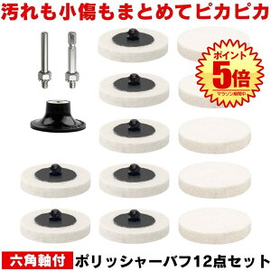 |bV[ ot tFgot dh pbh |bV[ot X|W  E[ot tFgn d hCo[  50mm CpNg KX  {fB Cg 