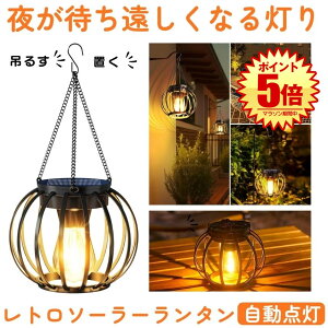 \[[^ K[fCg \[[Cg O h \[[ C~l[V ^  \[[Cg O ݂艺 AeB[N g h 킢 LED  Ɩ d