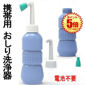 gїp  gC  ֏  蓮^Cv s Lv Ic ɂKp e450ml MOTILET