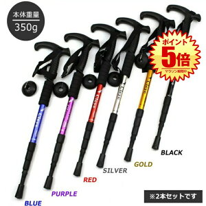 gbLO|[ ܂肽 y Lk 2{Zbg XgbN ߉\ i[ oR A`VbN A~ XebL EH[LO nCLO gbLO O oRp 2-TKP