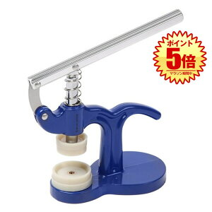 yȒPz vH vWߍH ԂI[vi[ WI[vi[ vW Wߊ vH vdl v dr eiX ֗ rvCpLbg  NAOTOKE