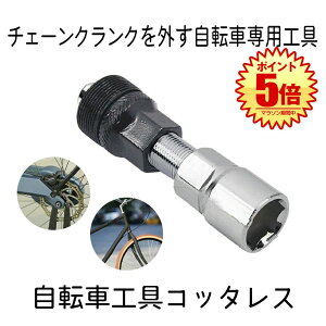 ]ԍH Rb^X NN  H eiX ֗ ObY ACe COTALES