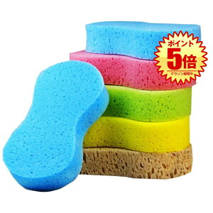 yɂz  X|W  ih~ ʎgp oCN | ԃoCN ItBX  gC C ɂ Z[X _炩 炩 Ȃ h~ 3Z