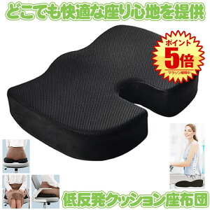 yɏ̍Snz ᔽNbV ᔽ NbV zc ֎q CX  V[gNbV  KɂȂȂ p fXN[N ItBX ՃT|[g `FANbV 