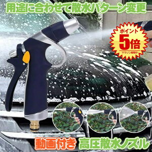 UmY  ԃEH[^[K mY z[X z[Xwbh z[XmYwbh    ^ mY K[fjO   oCN ] {fB[ KX  