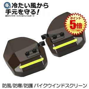 yz oCN EChXN[ EBhXN[ 悯  h XN[ t oCNp EBhoA nhVF^[ EZbg Ju nh K[h ėp XN[