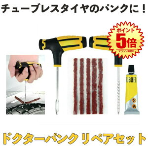 yƈSz pNCLbg  pN oCN ] C yALbg yA Zbg `[uX } u ԍ ^CC ^C eiX H Zt ً}p p g 