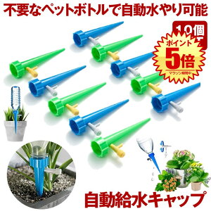 Lbv 10Zbg 蓖 傤   U TCN K[fjO | 12-JIDOMIZU