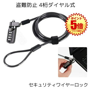 ZLeBC[bN _C p\R h~ Ïԍ C[bN m[gPCΉ h ΍ PCGUARD