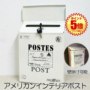 |Xg zCg Ǌ| t X֎ AeB[N AJ re[W g X  pr [{bNX POSTUSA-WH