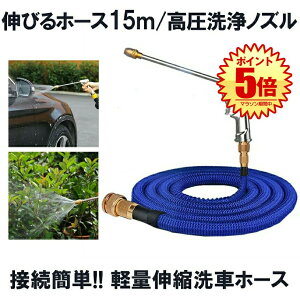 Lтz[X 15m mY  z[X Uz[X Lkz[X mY ԃz[X  z[X 3{ Lт ԃmY UmY   K[fjO ԉ | 