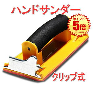 nhT_[ DIY H Thy[p[ X z_[ ₷ ؍ h H ֗  ȒP I ֎q MIGAKING