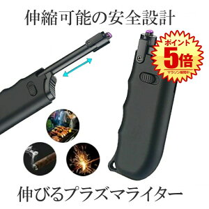 Lk dqC^[ ubN vX} ԉ BBQ Lh S dq USB[d  ^oR i ObY SINDENR-BK