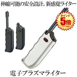 Lk dqC^[ Vo[ vX} ԉ BBQ Lh S dq USB[d  ^oR i ObY SINDENR-SV