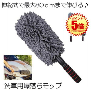 ԗp bv nfBbv Lт ԃuV ԗpbv ԗpق Lk bv _X^[ ԗp Lk 80CM 􂢉\ {fB zC[p h~ y |  BAKUMOP