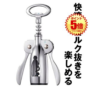 y!!!z C RN CI[vi[ RN ԃC r[ XeX ȒP  𔲂I[vi[ CObY {gI[vi[2in1 @\ I[vi[ {W[ 