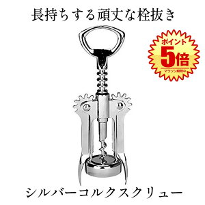 Vo[RNXN[ CI[vi[ {g C I[vi[ ECO RN C r[ 𔲂 {gI[vi[ R[NXN[ W J Mtg v[g LO 