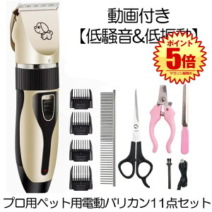 ytz ybgpdoJ 11_tZbg ybg oJ vp ƒp ᑛ  L g}[ R[hX SgJbgp USB[d O[~O 荂 5iK߉\  P