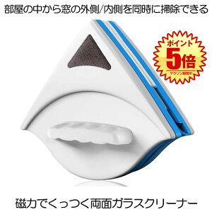 yz ʃKXN[i[ KX| @ | Ԍ |ObY N[i[ h~qt C Cp[uV KX@ MADOKURI