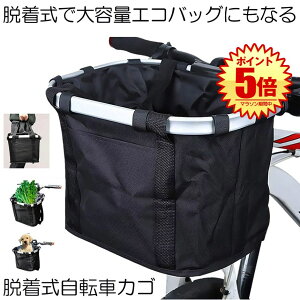 y^b`ŒEȒPz ]Ԃ O GRobO ]  ]ԃJS h  O JS tgoXPbg oCN obO e y ܂肽 t ȒP ω׏d10KG 