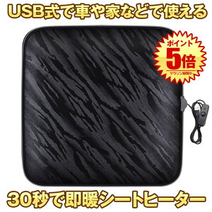 yz zbgJ[V[g J[V[gq[^[ q[^[NbV ɒg g  ^]    dM USB dC}bg CASOKUDAN